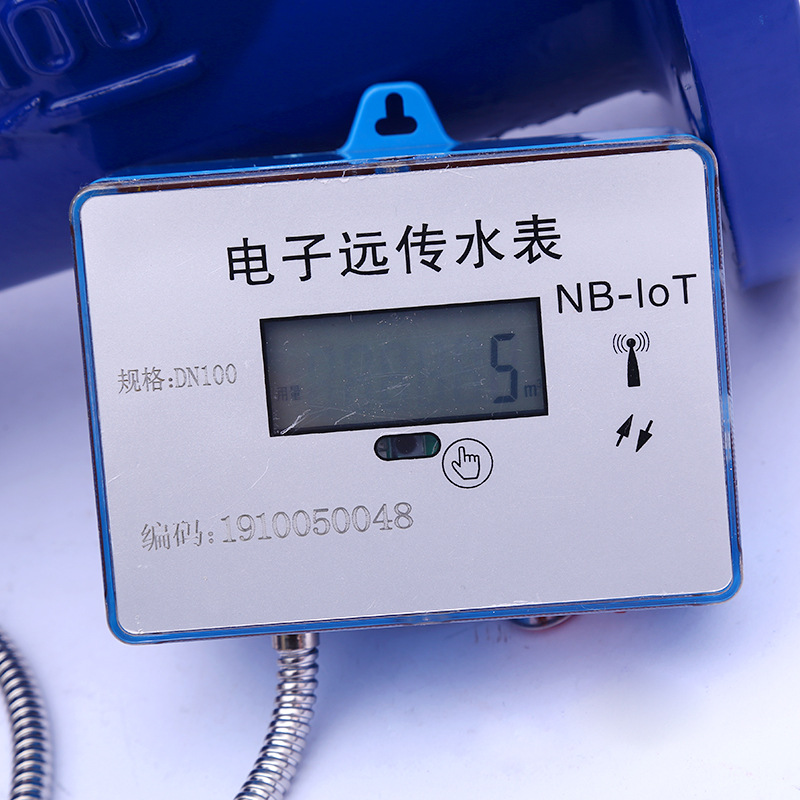 环氧乙烷（EO）GC-9870气相色谱仪