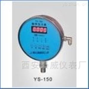 环氧乙烷（EO）GC-9870气相色谱仪